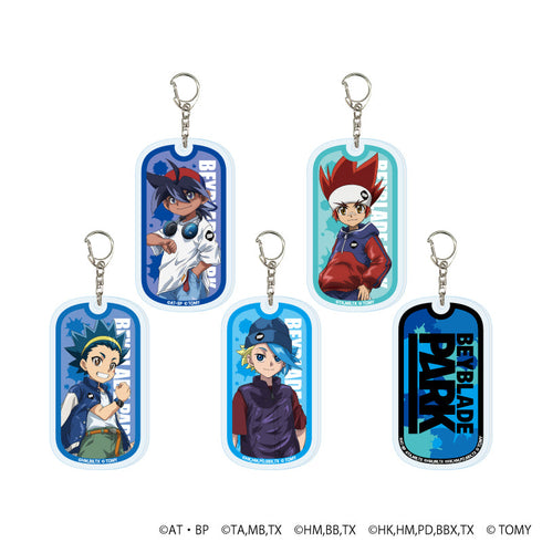 『BEYBLADE PARK』アクリルキーホルダー01/BOX(全5種)(描き下ろしイラスト)